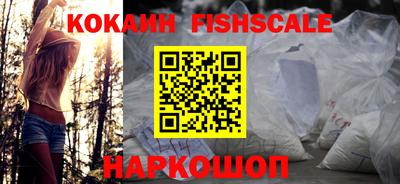бошки Янаул