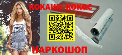 мет Ярцево