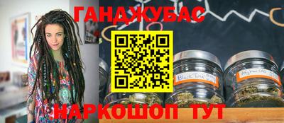шишки Ярославль