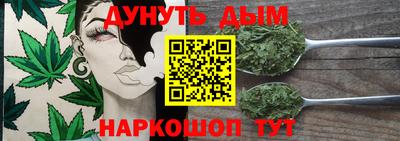 бошки Янаул