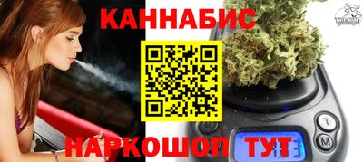 бошки Янаул