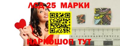 шишки Ярославль