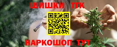 мет Ярцево