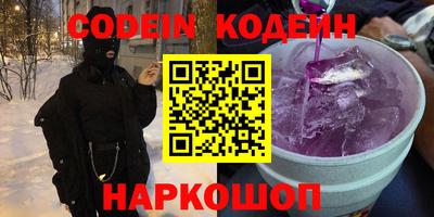 бошки Янаул