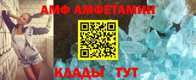 шишки Ярославль