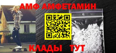 мет Ярцево