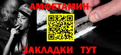 шишки Ярославль
