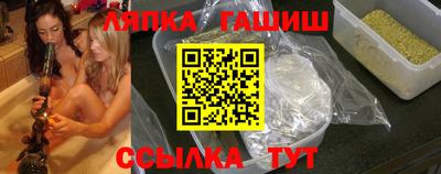 шишки Ярославль