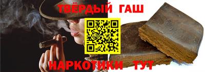 мет Ярцево