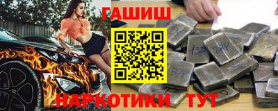 мет Ярцево