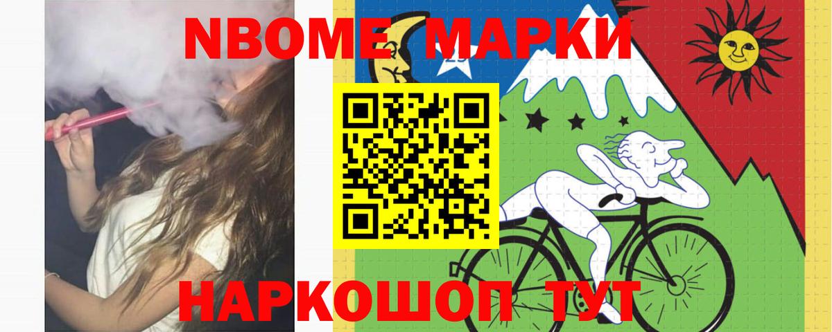 LSD-25 экстази ecstasy  Вход с VPN  LSD-25 экстази ecstasy  Удомля 